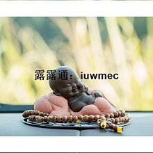 陶瓷彌勒佛擺件高檔客廳招財大肚笑佛菩薩裝 歷史價格詳細信息