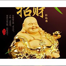 汽車內飾品擺件彌勒佛汽車香水中控臺高檔男士車內裝飾用品保平安 歷史價格詳細信息