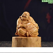 黃楊木雕刻佛像手把件中式供奉實木荷葉彌勒佛家居飾品工藝品擺件送禮佳品 木雕工藝 招財擺件 歷史價格詳細信息