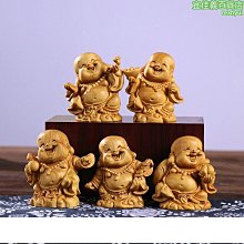 黃楊木雕刻佛像手把件中式供奉實木荷葉彌勒佛家居飾品工藝品擺件送禮佳品 木雕工藝 招財擺件 歷史價格詳細信息