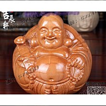 工藝擺件-彌道紅木香爐家用室內檀香爐紫光檀豎香爐熏香爐沉香盒香道用具 優品旗艦 歷史價格詳細信息