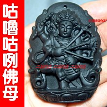 明代佛首，聞德評級保真包老，長74mm，重305g，幫朋友出31 歷史價格詳細信息