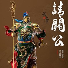 現貨純銅佛像韋陀菩薩像擺件關公伽藍菩薩護法 韋馱銅像    全 歷史價格詳細信息