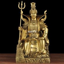 泰山石敢當金屬貼天官賜福門對門荷花化汙避火龍西北李城太歲貼紙 歷史價格詳細信息