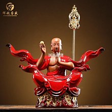 現貨熱銷-辦公室雜志報刊架公司企業宣傳單架彩頁資料展示架工作室報紙書架 歷史價格詳細信息