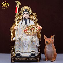 現貨熱銷-純銅財神爺佛像招財家用供奉財神擺件店鋪開業銅財神像文財神神像-特價 歷史價格詳細信息