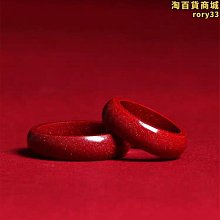 懷業妙音108顆珠串天然南紅瑪瑙手串藏式民族風多圈手鏈項鏈念珠 歷史價格詳細信息