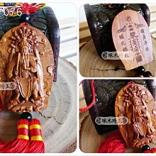 北極玄天上帝 燙金貢香【周錦香】1斤裝 尺6【特惠$90】【10斤不分裝$750】(立香 大支香 線香 拜拜) 歷史價格詳細信息