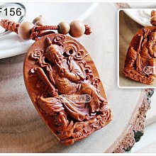 北極玄天上帝 燙金貢香【周錦香】1斤裝 尺6【特惠$90】【10斤不分裝$750】(立香 大支香 線香 拜拜) 歷史價格詳細信息