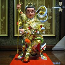 新合成佛具 三太子戰甲 神明衣 神衣 此為4寸 另有6寸 7寸 9寸 1尺2 歷史價格詳細信息