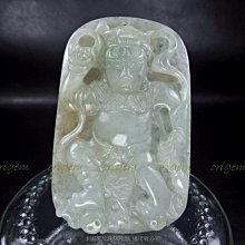 珍珠林~冰種本色緬甸美玉~中壇元帥李哪吒三太子玉珮#320 歷史價格詳細信息