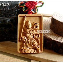 買3送1 掛脖繩 二合一旋轉吊繩 手機掛繩 編織尼龍繩 證件掛繩 手機吊繩 可分離指環吊繩 防掉繩 防丟繩 可拆旋轉 歷史價格詳細信息