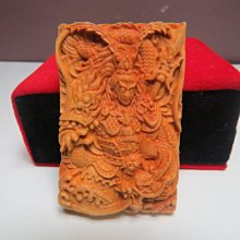 【優質家】天然高檔漂亮清料巴西白水晶柱140克(PH7)(處理價出清起標、下標就賣、限量一件、標到賺到)福利標 歷史價格詳細信息