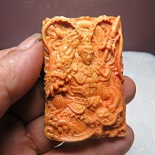 高校招標專用大學英語聽力耳機四六級四級考試頭戴式收音機FM調頻 歷史價格詳細信息