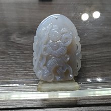 【亞昌工藝社】【 道教 】【 吳府千歲 王爺 】 【 緬甸玉 】【 玉珮 玉墜 】【大】 歷史價格詳細信息