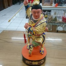 【明祥】元寶型-五路發財金 一箱9盒 金紙 補財庫 神明商品 神明用 開工 開市 初一 十五 作牙 拜拜 歷史價格詳細信息