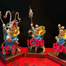 『華山堂』早期 收藏  三太子 太子爺 中壇元帥 李哪吒 神像 精雕三太子 珍珠漆 玻璃纖維 價格比較,價格查詢,歷史價格詳細信息