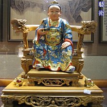 新合成佛具 頂級樟木 特級 1尺3 保生大帝 大道公 佛桌神桌佛櫥神櫥佛像神像 歷史價格詳細信息