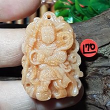 二姐的店 三太子 龍宮舍利 中壇元帥 李哪吒 漂亮 紅珊瑚舍利 靈骨舍利 血舍利 項鍊 墬子 L179 ◇特價 歷史價格詳細信息