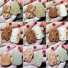 宮、壇、寺廟進香用彩色香條含上亮膜(少量皆可印製) 歷史價格詳細信息