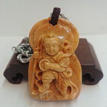 適合保德安孔位的鎖體，指紋鎖，電子鎖體，指紋鎖配件，鎖體 歷史價格詳細信息