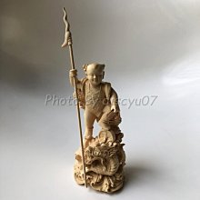 淘金沙工具樟木淘金盤洗金鬥塑料淘金盆洗沙金設備沾金草吸金毯 歷史價格詳細信息