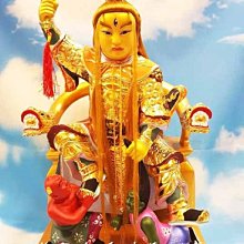 §全冠金香佛具百貨行§廣澤尊王/金香/佛具 歷史價格詳細信息