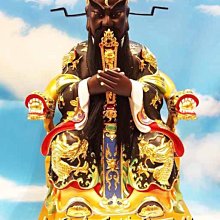 §全冠金香佛具百貨行§廣澤尊王/金香/佛具 歷史價格詳細信息