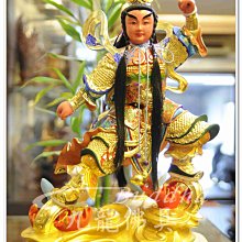 中部批發』一尺高壓槍LS-906 3/4HP 110V 輕便型洗車機 手提洗車機  手提式動力噴霧機 試壓機 高壓清洗機 歷史價格詳細信息