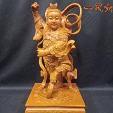 中興平安發財米1KG 歷史價格詳細信息