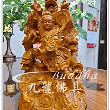 【九龍佛具】九龍太子 訂製款 太子爺 李哪吒﹝高級樟木 一尺六高﹞佛像藝品佛桌神桌佛櫥佛聯神明彩佛俱佛堂用品@台北板橋 歷史價格詳細信息