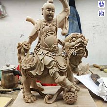 新合成佛具 太子 配件 武器 3寸6 太子槍環一套另有5寸6,8寸8,1尺3,1尺6 歷史價格詳細信息