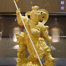 新合成佛具 實體門市 純銅 LED 頂級晶鑽 水晶蓮花燈 高3.6寸11公分 歷史價格詳細信息