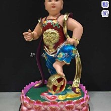 佛像大太子樟木高40長17寬17公分 歷史價格詳細信息