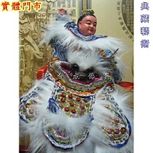 新合成佛具 太子 配件 武器 3寸6 太子槍環一套另有5寸6,8寸8,1尺3,1尺6 歷史價格詳細信息