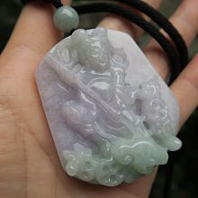 綠三  豹子號444  PMG50  45000223 歷史價格詳細信息