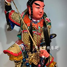 中日藝術 &amp;壁龍神桌後貼設計&amp;宮廟神壇神桌後貼龍圖設計&amp;猛龍圖~I203 歷史價格詳細信息