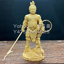 黃楊木哪吒三太子 神像木雕擺件 歷史價格詳細信息
