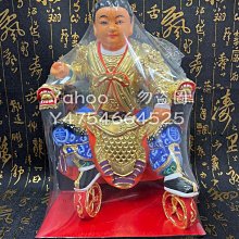 8寸中古win10系統216GB WiFi四核 3735F觸摸屏 辦公學習平板電腦 歷史價格詳細信息