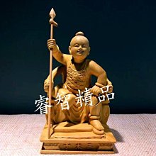 三太子 李哪吒 （迷你版 布袋戲 掌中戲 可參考） 歷史價格詳細信息