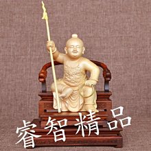 三太子 李哪吒 （迷你版 布袋戲 掌中戲 可參考） 歷史價格詳細信息