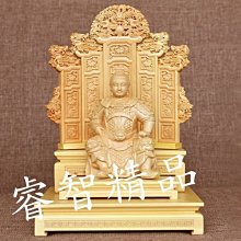 精工黃楊檜木雕八大生肖守護神菩薩擺件不動明王家居佛堂供奉平安 歷史價格詳細信息