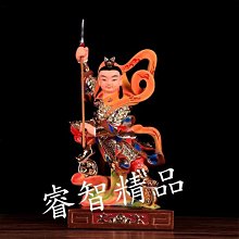 和風美物 三太子 李哪吒 太子爺 中壇元帥 木雕擺件 黃楊木（GA-5147） 歷史價格詳細信息