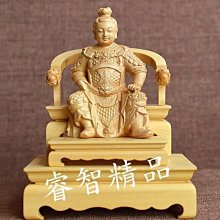 和風美物 黃楊木 頂天彌勒佛 招財彌勒佛木雕 大肚佛 笑佛（GA-4837） 歷史價格詳細信息