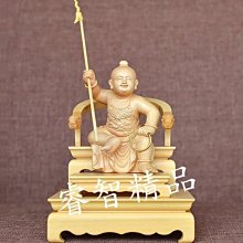 和風美物 黃楊木 頂天彌勒佛 招財彌勒佛木雕 大肚佛 笑佛（GA-4837） 歷史價格詳細信息