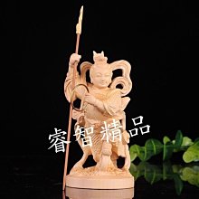 和風美物 黃楊木 頂天彌勒佛 招財彌勒佛木雕 大肚佛 笑佛（GA-4837） 歷史價格詳細信息