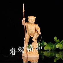 和風美物 黃楊木 頂天彌勒佛 招財彌勒佛木雕 大肚佛 笑佛（GA-4837） 歷史價格詳細信息