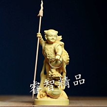 和風美物 黃楊木 頂天彌勒佛 招財彌勒佛木雕 大肚佛 笑佛（GA-4837） 歷史價格詳細信息