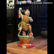 27公分摺合椅-藍色 歷史價格詳細信息