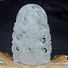 珍珠林~本色冰種紫羅蘭緬甸避邪平安八卦玉墬#233 歷史價格詳細信息